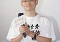 《六月的雨》在线免费观看【1280p高清】阿里网盘资源下载缩略图