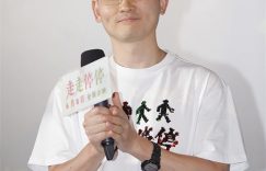 《六月的雨》在线免费观看【1280p高清】阿里网盘资源下载缩略图