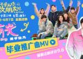《有光》百度云网盘[HD1080p高清]免费资源下载分享缩略图