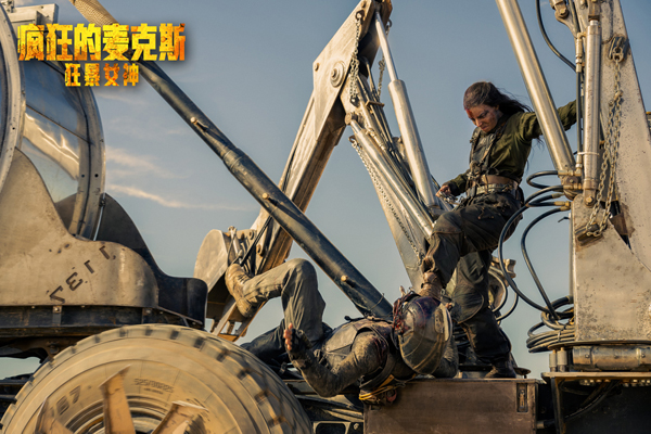 《疯狂的麦克斯：狂暴女神》网盘资源下载在线免费观看(高清百度云资源下载)迅雷BT资源下载