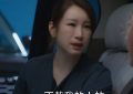 《时光正好》阿里云盘免费观看在线播放/高清免费资源下载分享缩略图