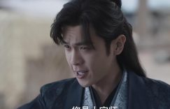 《时光正好》百度云网盘完整下载【HD】高清阿里云盘免费资源缩略图
