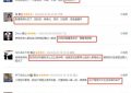 《墨雨云间》全集百度云网盘迅雷种子下载【HD1280P/夸克网盘-MP4-高清】正版高清阿里云缩略图