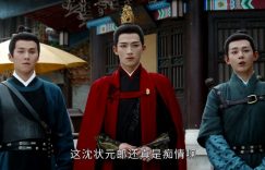 《墨雨云间》全集百度云网盘资源下载[BD720p-1080p]在线观看缩略图