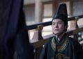 《庆余年2》百度云网盘资源下载阿里云盘免费分享HD1080P高清MP4无水印缩略图