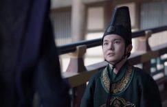 《庆余年2》百度云网盘资源下载阿里云盘免费分享HD1080P高清MP4无水印缩略图
