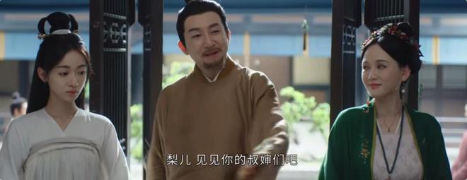 《墨雨云间》百度云在线免费观看夸克网盘免费在线资源下载