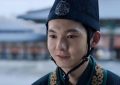 《庆余年2》全集百度云网盘资源下载[MP4]超清版超清[HD720p1080p]缩略图