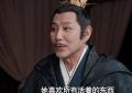 《金猪玉叶》全集百度云网盘迅雷资源下载免费下载【HD1080p高清版本】缩略图