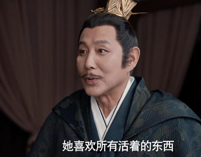 《金猪玉叶》全集百度云网盘迅雷资源下载免费下载【HD1080p高清版本】