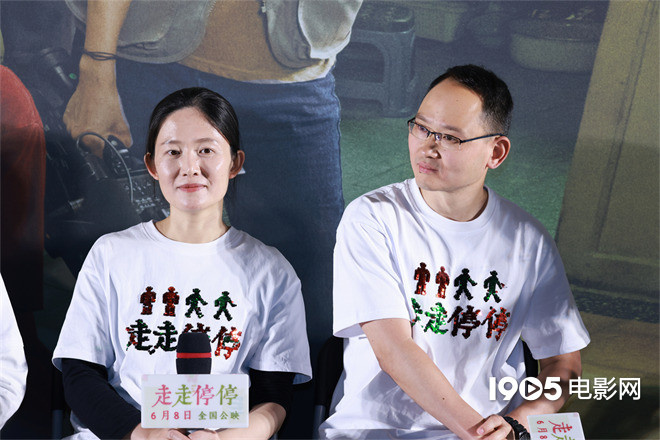 《走走停停》百度云网盘【1080P已更新】中字资源下载夸克网盘