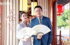 范闲的亲妈柳如玉晒娃：三个孩子都好棒，最美姨娘就是我！缩略图