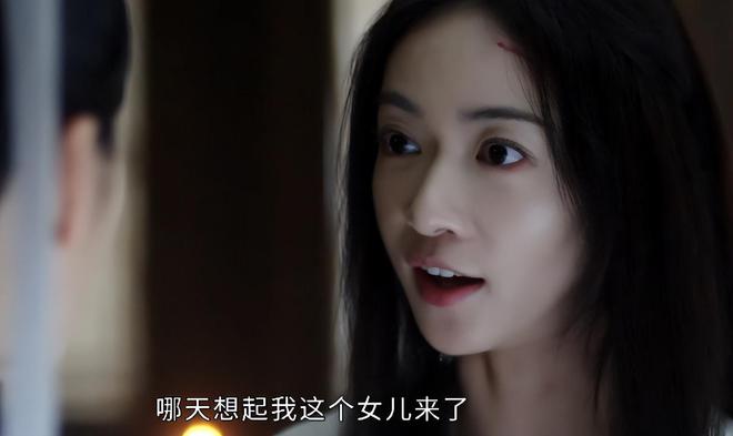 《墨雨云间》全集百度云高清无删版(资源下载)1080P720云网盘链接