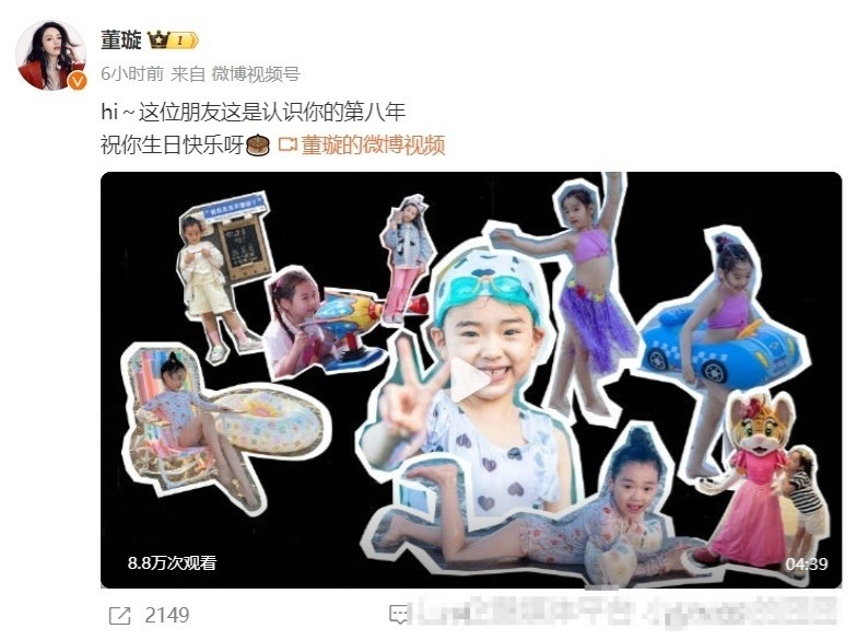 41岁高云翔和女儿的合照曝光，身材发福，现在没戏拍了