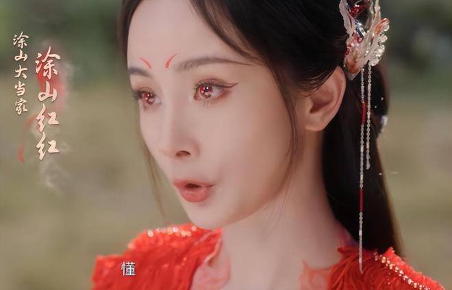 《墨雨云间》全集百度云网盘【蓝光1280P】资源下载链接