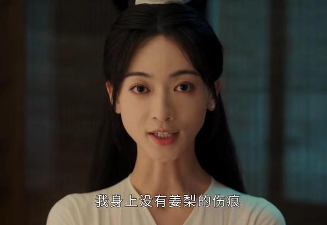 《墨雨云间》下载百度云网盘资源下载[MP4]蓝光高清4k超清[HD1080p]阿里云盘