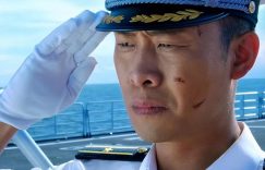 《海天雄鹰》百度云【超高清1280P】迅雷网盘资源下载缩略图