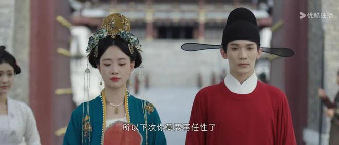 婉宁公主对沈玉容的痴迷，只有读过原著才明白
