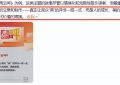 《墨雨云间》全集百度云网盘资源下载【1080P高清版】在线观看缩略图