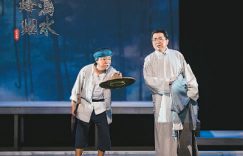 《漓水烽烟》百度云网盘【免费阿里云盘】国语中字迅雷资源下载缩略图