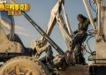 《疯狂的麦克斯：狂暴女神》百度云网盘资源下载迅雷BT资源下载[MP4]高清[HD1280p]夸克网盘缩略图