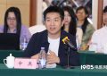 《孤注一掷》百度云资源下载「bd1024p1080pMp4」云网盘下载缩略图