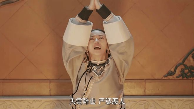 《墨雨云间的完美时机、地点和伙伴》百度云阿里云盘【完整HD1080p/MP4中字】云网盘