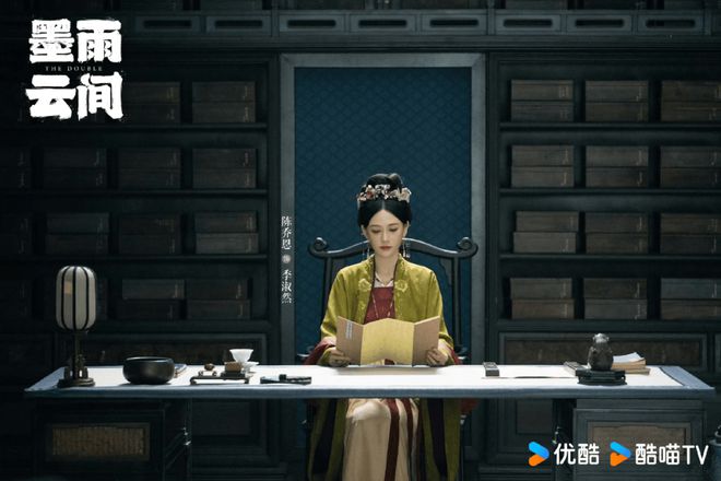 《墨雨云间的完美时机、地点和伙伴》百度云阿里云盘【完整HD1080p/MP4中字】云网盘