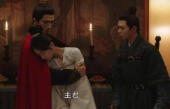 《墨雨云间》百度云网盘【高清1080P免费】迅雷资源下载缩略图