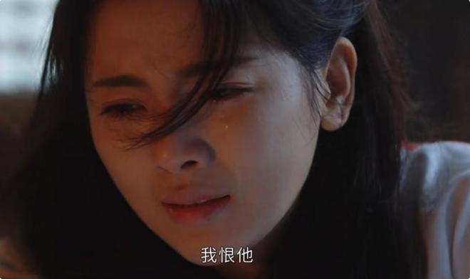 《墨雨云间》百度云网盘【高清1080P免费】迅雷资源下载