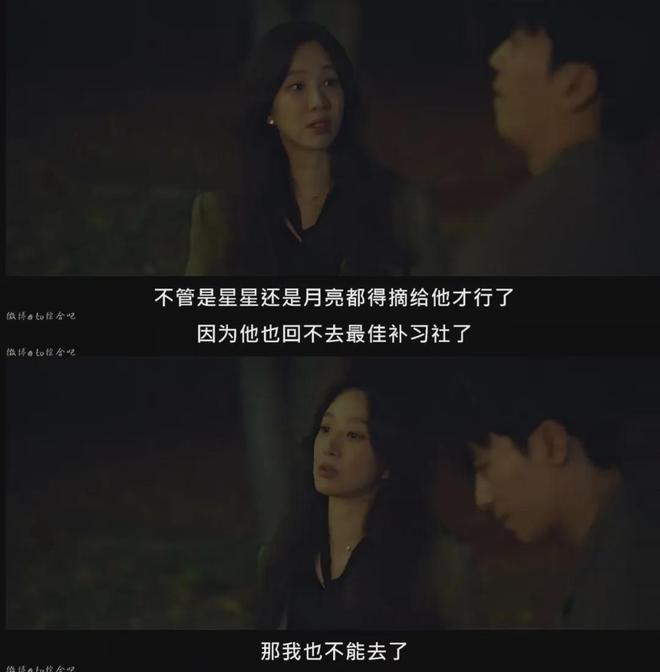 《毕业季》百度云网盘（高清阿里云盘免费资源下载）在线分享
