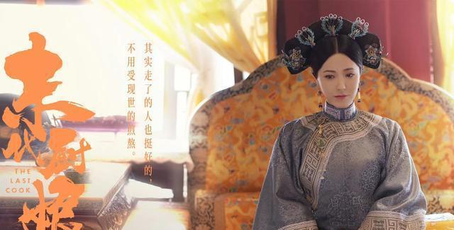 《海天雄鹰》百度云网盘在线观看「HD1280P/泄露-MP4」蓝光版高清中字