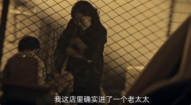“张颂文和李健二合作，‘疯驴子’复出，成泰燊加盟，这部悬疑剧来了”