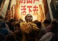 《寂静之地》百度云【BD1080P泄露-MP4】手机版下载链接阿里云盘原声版缩略图