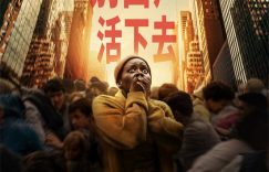 《寂静之地》百度云【BD1080P泄露-MP4】手机版下载链接阿里云盘原声版缩略图