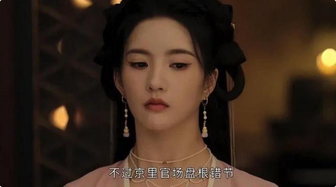 脸美脖子短，这5位女星的尴尬瞬间