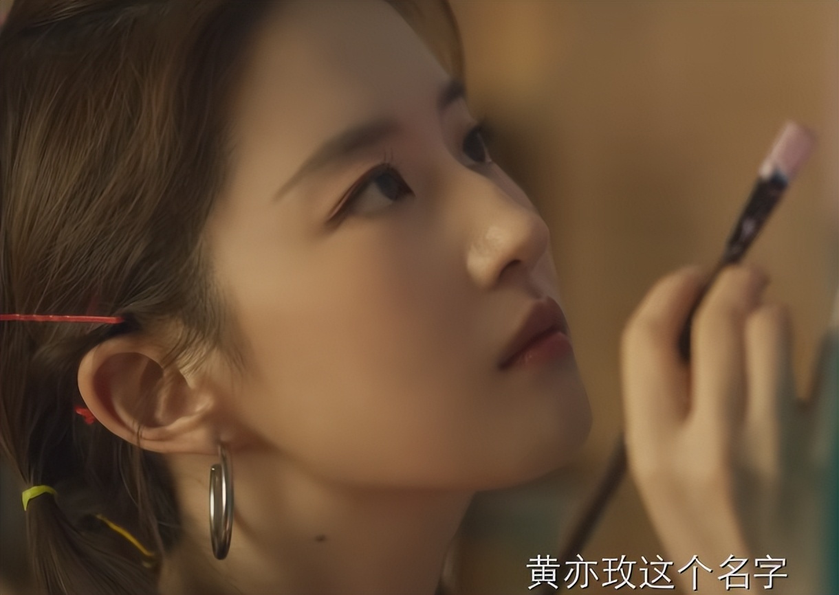 《玫瑰的故事》迅雷磁力链接下载1080p高清bt种子高清资源下载