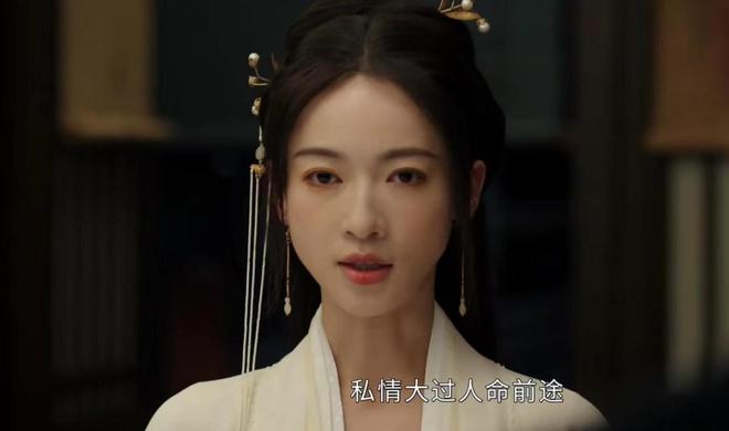 《墨雨云间》百度云资源下载【1080P高清大结局】夸克网盘