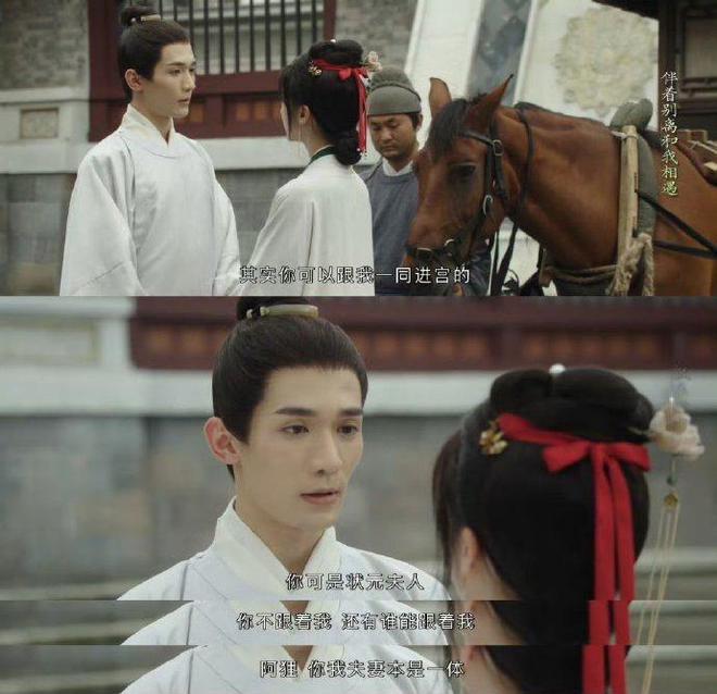 《墨雨云间》百度云〖720P1024pMp4资源下载〗网盘