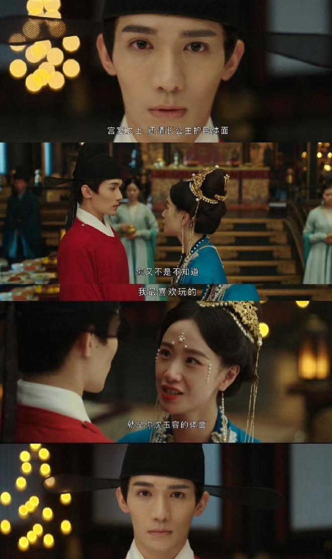 《墨雨云间》百度云〖720P1024pMp4资源下载〗网盘