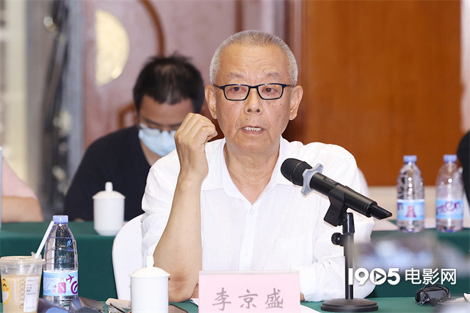 《新生》下载百度云高清网盘1080p完整阿里云盘]Mp4资源下载免费下载