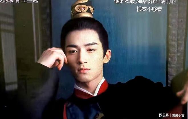 看了王星越的一堆剧，才明白02年他为什么这么酷