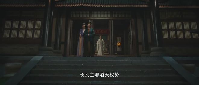 《墨雨云间》全集百度云网盘「1080p高清HD免费资源下载」在线观看