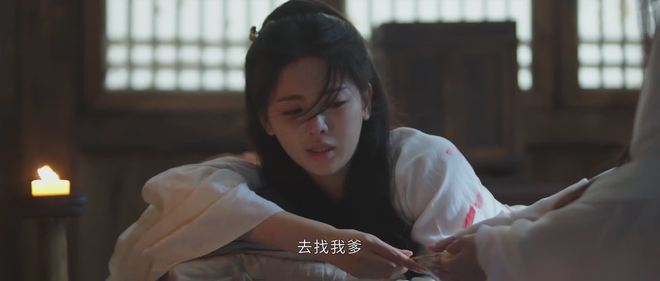《墨雨云间》全集百度云网盘「1080p高清HD免费资源下载」在线观看