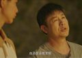 《看不见影子的少年》（在线免费观看）百度云网盘资源[1080p]Mp4缩略图