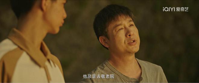 《看不见影子的少年》（在线免费观看）百度云网盘资源[1080p]Mp4