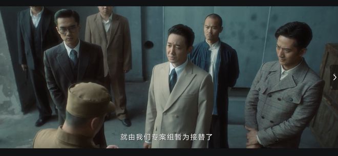 《追风者》全集网盘资源下载百度云阿里云盘【完整HD1080p/MP4中字】迅雷下载