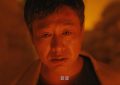 《看不见影子的少年》全集百度云网盘【超清1080P资源下载】缩略图
