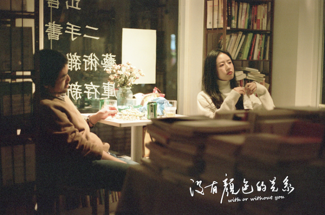 《岭南恋曲》在线观看[HD1080P超清]完整阿里云盘版[HD1080P超清]【1280p高清】