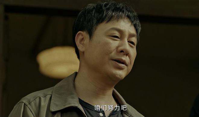 张颂文的新剧来了！大家演技都棒，就他一人拉胯，演得跟机器人似的